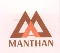 Manthan Device mark 2171609 Trademark