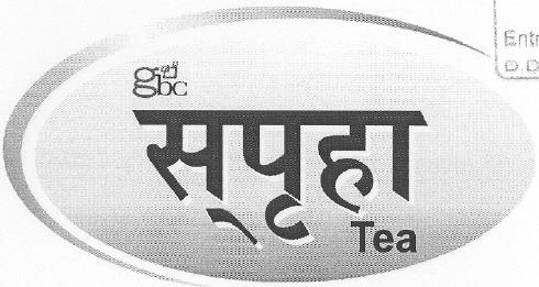 Gbc Sprriha Tea Device mark 2227772 Trademark