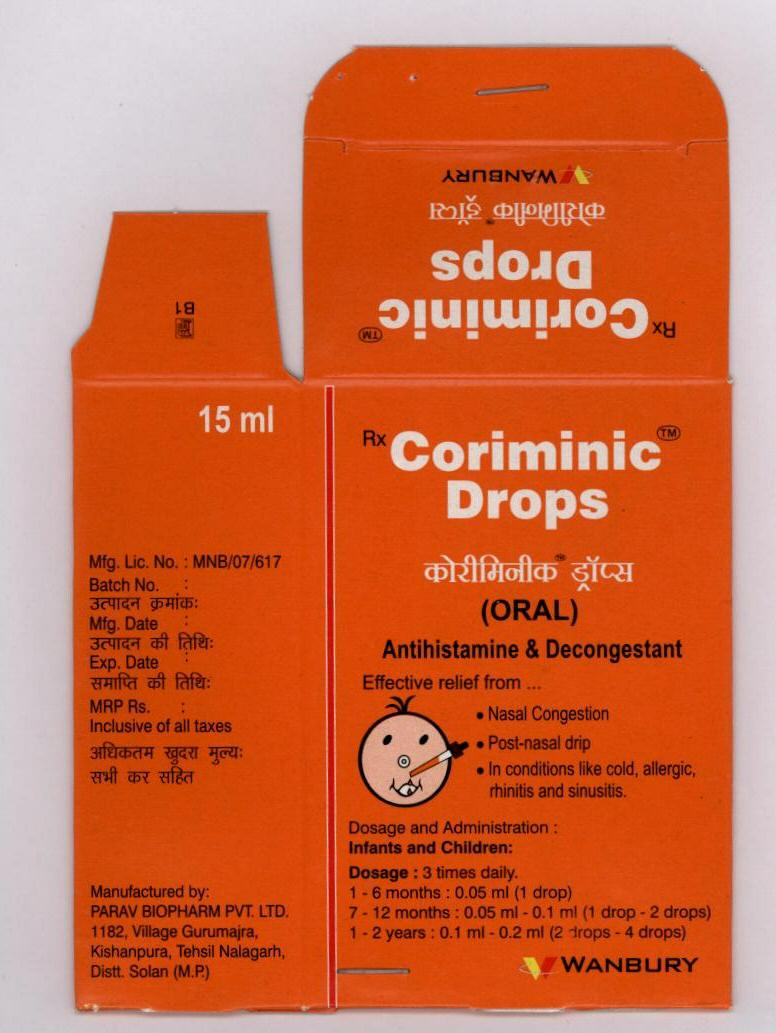Coriminic Drops (label) Device mark 1687015 Trademark