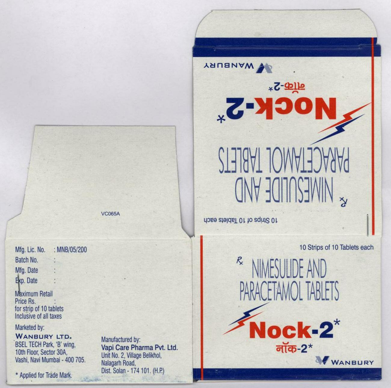 Nock-2 (label) Device mark 1687023 Trademark