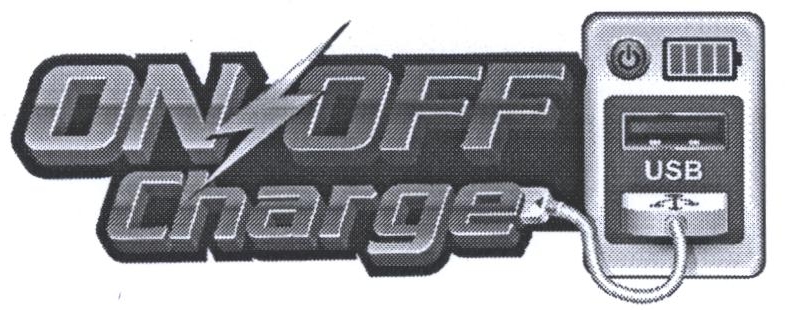 On Off Charge Device mark 2174499 Trademark