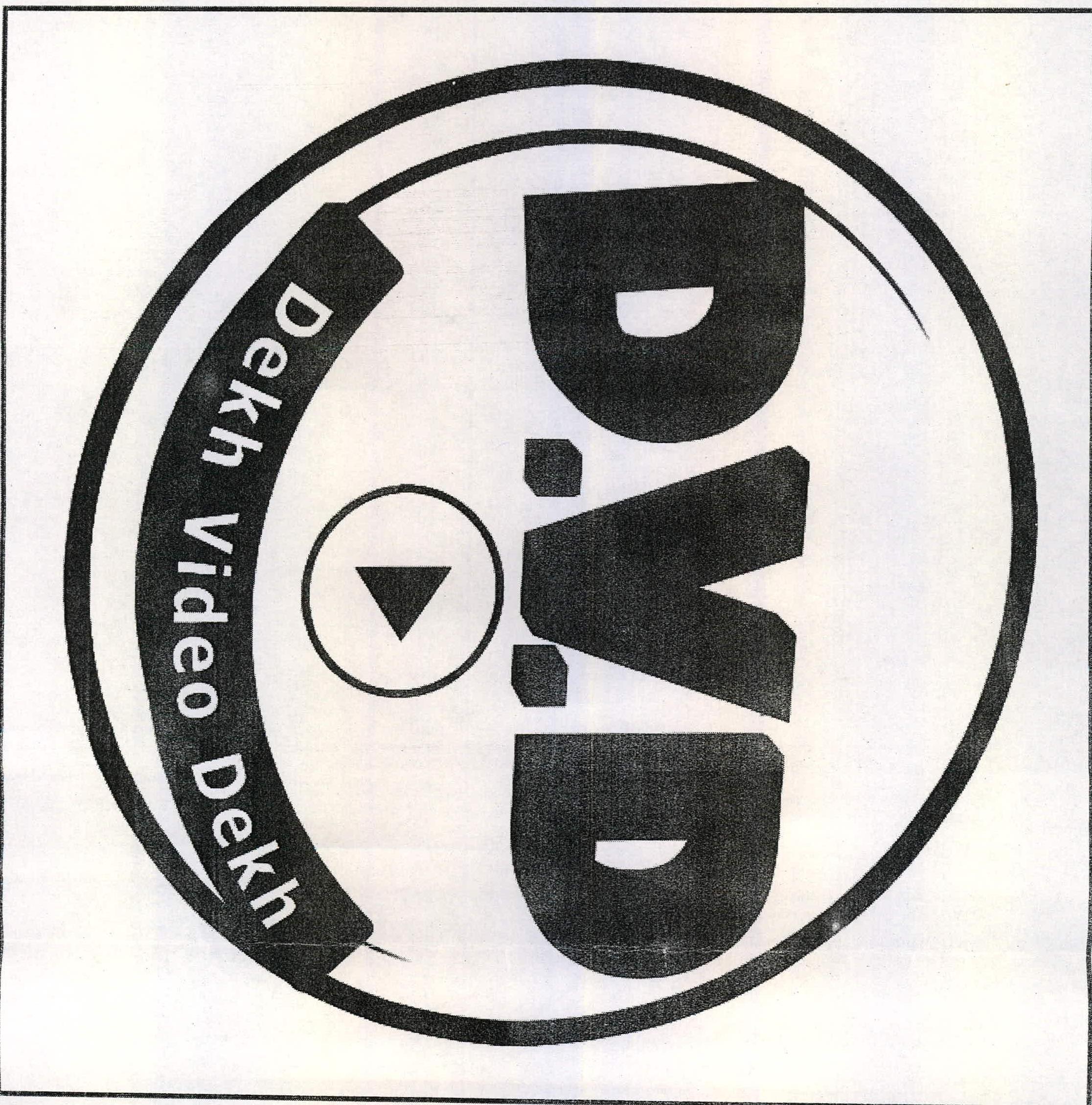 D.v.d Dekh Video Dekh Device mark 2217779 Trademark