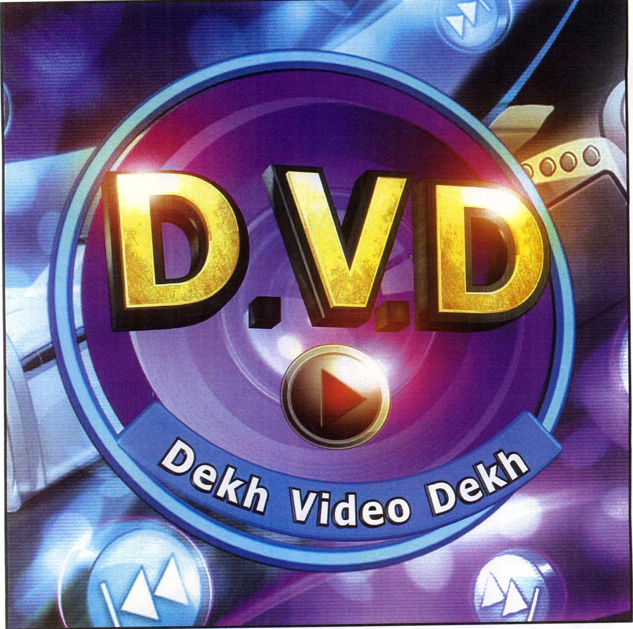 D.v.d Dekh Video Dekh Device mark 2217796 Trademark
