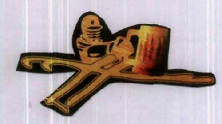 Tt (logo) Device mark 2066309 Trademark