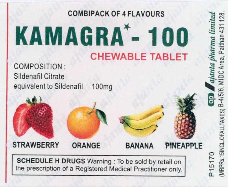 Kamagra - 100 Chewable Tablet Device mark 2234425 Trademark