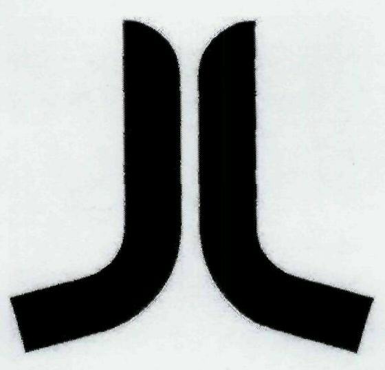 Device With Logo Device mark 1949540 Trademark