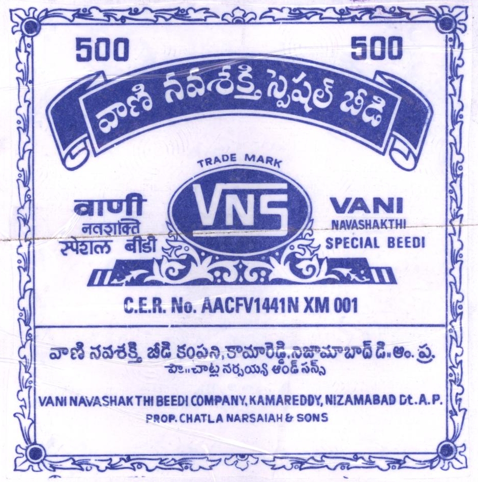 Vns Vani Navashakthi Special Beedi Device mark 2245172 Trademark