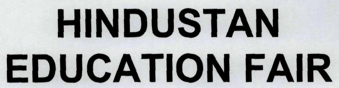 Hindustan Education Fair Device mark 1958913 Trademark