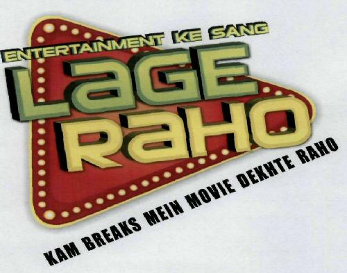 Entertainment Ke Sang Lage Raho Device mark 1957822 Trademark