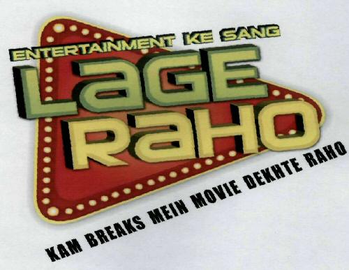 Entertainment Ke Sang Lage Raho Device mark 1957824 Trademark
