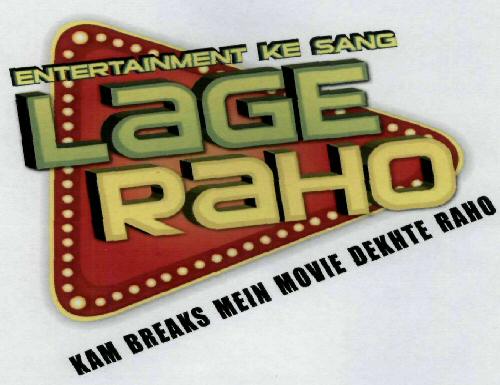 Entertainment Ke Sang Lage Raho Device mark 1957827 Trademark