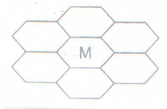 M (logo) Device mark 1592482 Trademark