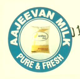 Aajeevan Milk (label) Device mark 1600190 Trademark