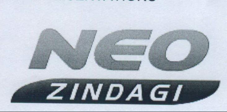Neo Zindagi Device mark 1988475 Trademark