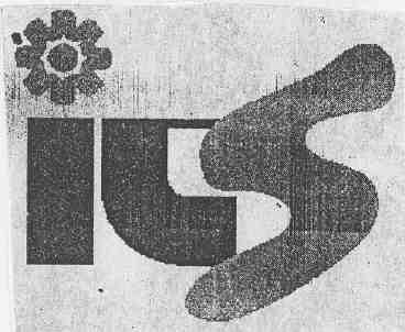 Its Device mark 1990670 Trademark