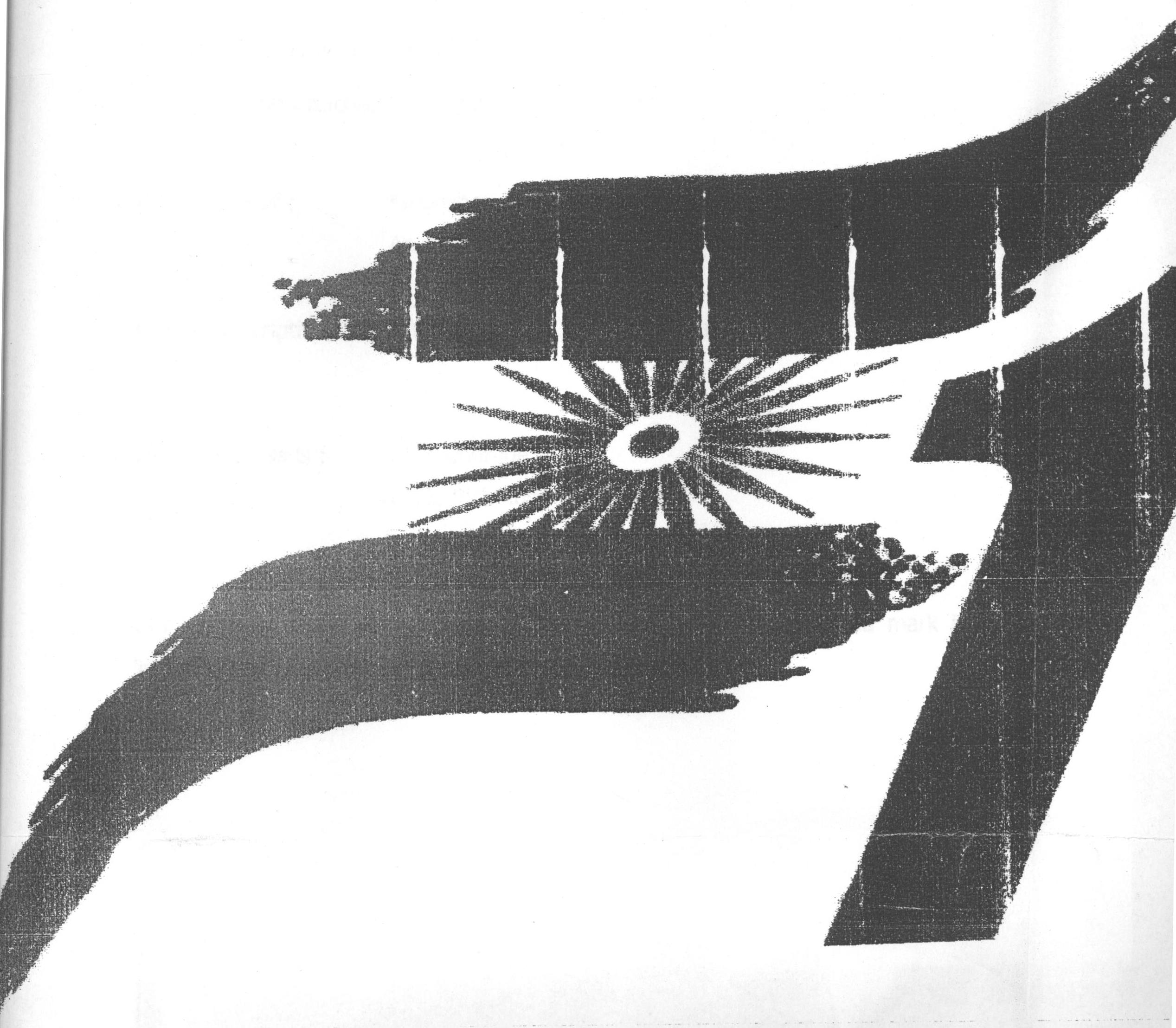 Device Device mark 1608004 Trademark