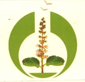 Device Of Plant In Flask Device mark 2289024 Trademark