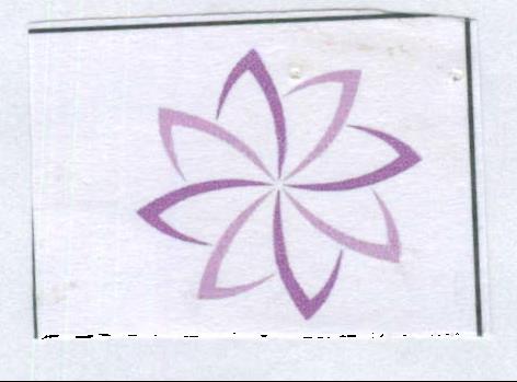 Device Of Flower Device mark 1982238 Trademark