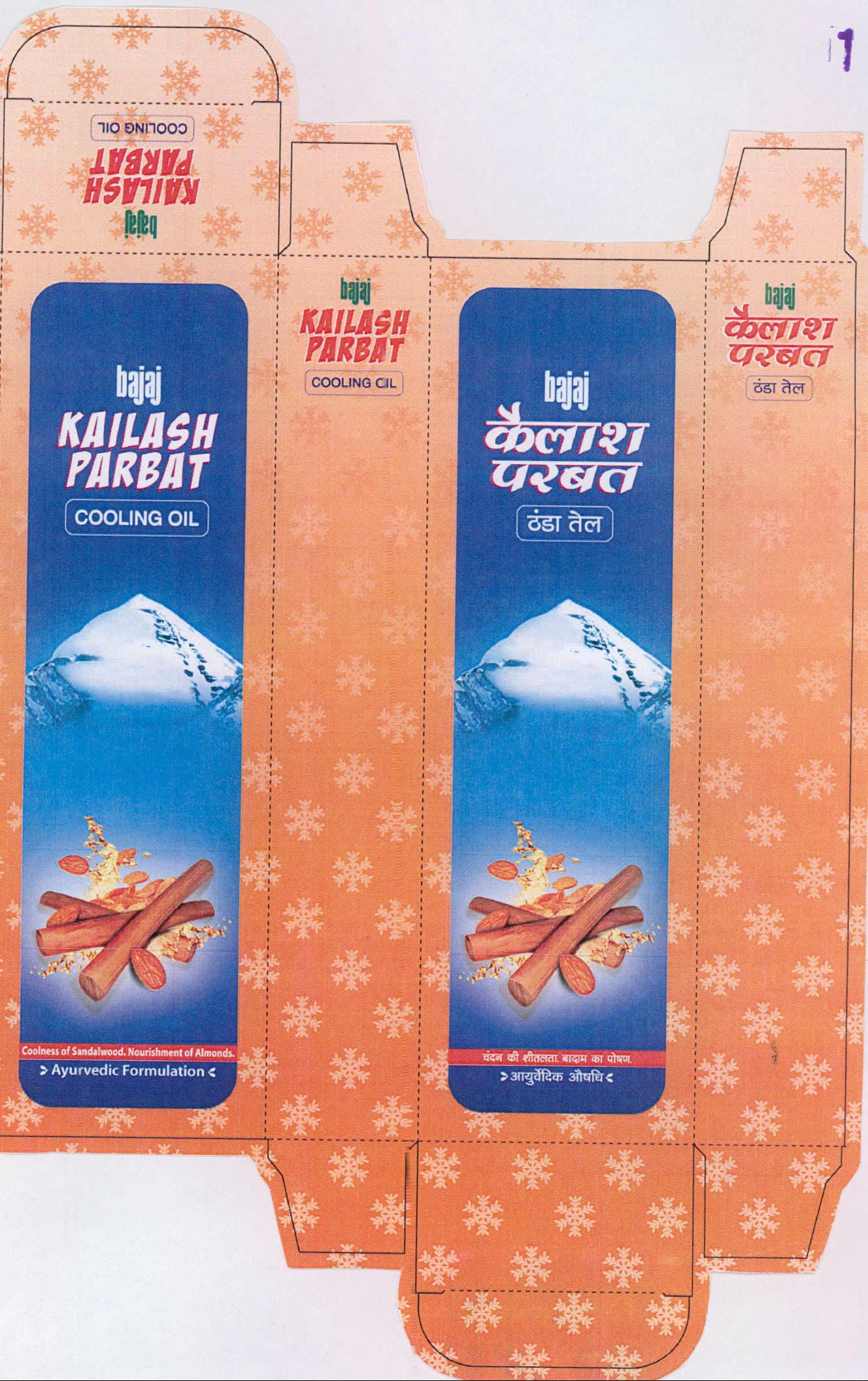 Bajaj Kailash Parbat Cooling Oil Device mark 2128504 Trademark