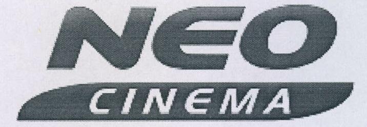 Neo Cinema (device) Device mark 1988459 Trademark