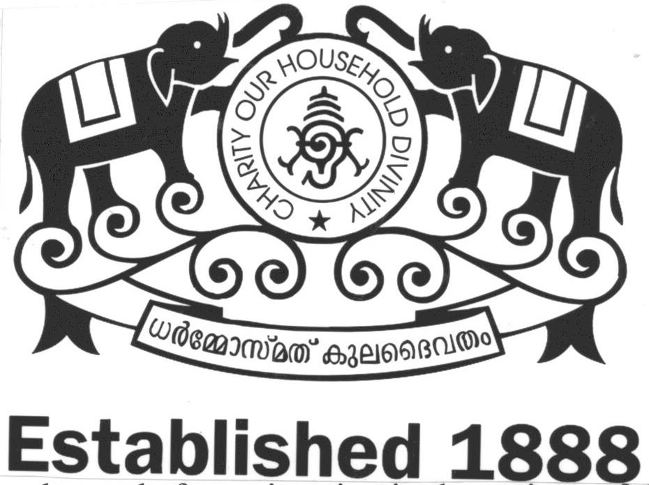 Dharmosmath Kulam Daivadam (de.of Elephants) Device mark 1600150 Trademark