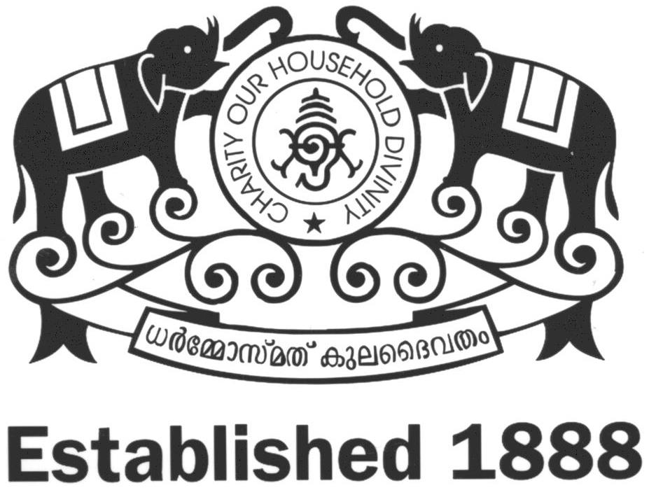 Dharmosmath Kulam Daivadam Device mark 1600149 Trademark