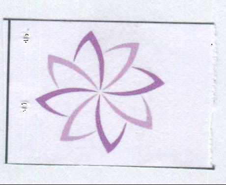 Logo Device mark 1982228 Trademark