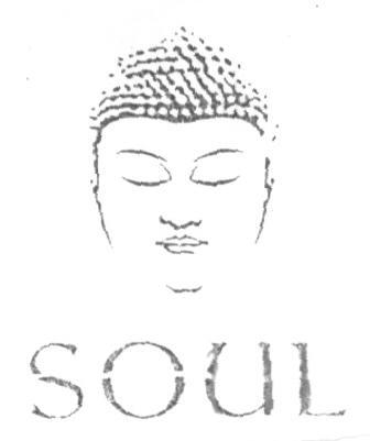 Soul (label) Device mark 1623591 Trademark