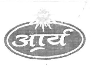 Aarya (label) Device mark 2351299 Trademark