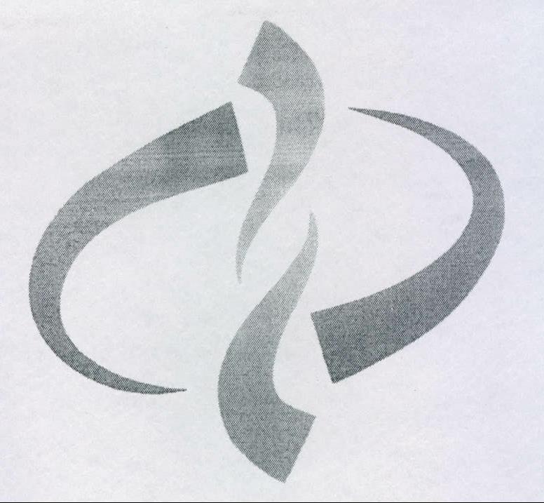 Cd Device mark 2021864 Trademark