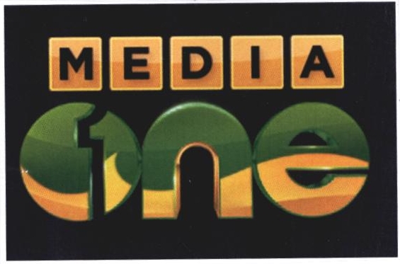 Media One Device mark 2346371 Trademark
