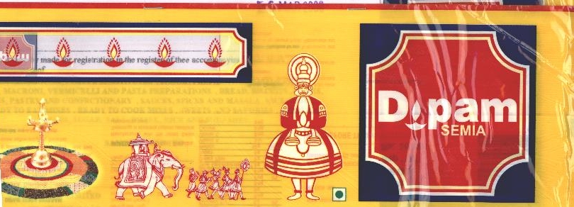 Dipam Semia (label) Device mark 1661769 Trademark