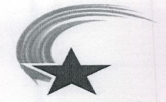 Device Of Star Device mark 2382304 Trademark