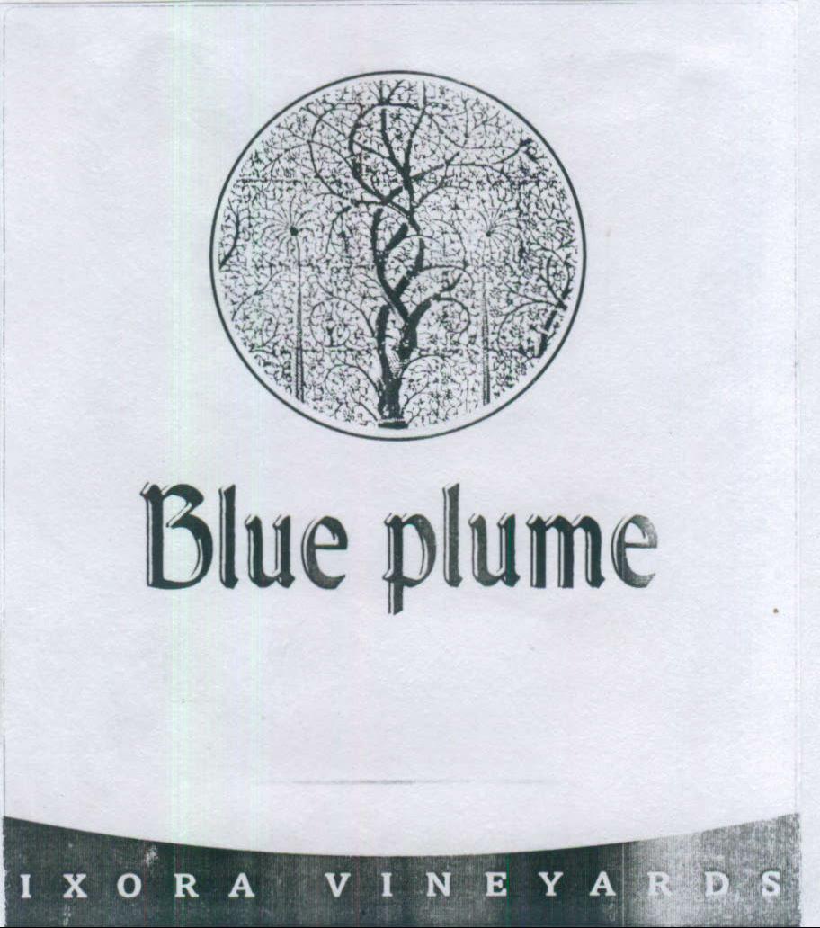 Blue Plume Device mark 2183242 Trademark