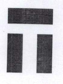 Device Device mark 1662689 Trademark