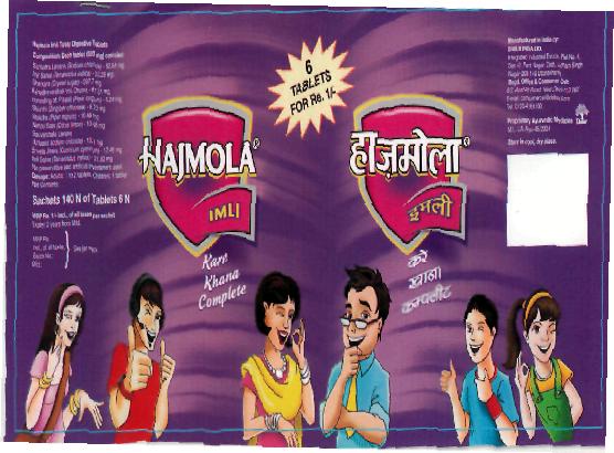 Hajmola Imli Device mark 2198922 Trademark