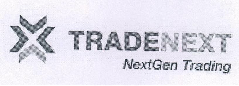 Tradenext Device mark 2158525 Trademark