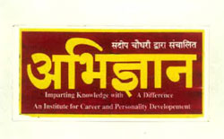 Abhigyan Device mark 2423065 Trademark