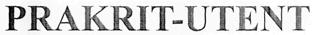 Prakrit-utent Device mark 2392891 Trademark