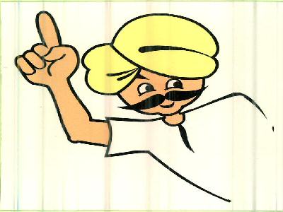 Device Of Human Being Device mark 2407575 Trademark