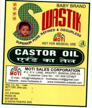 Baby Brand Swastik Castor Oil Device mark 2405337 Trademark