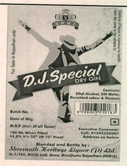 D.j.special With Device Of Men Device mark 2499477 Trademark