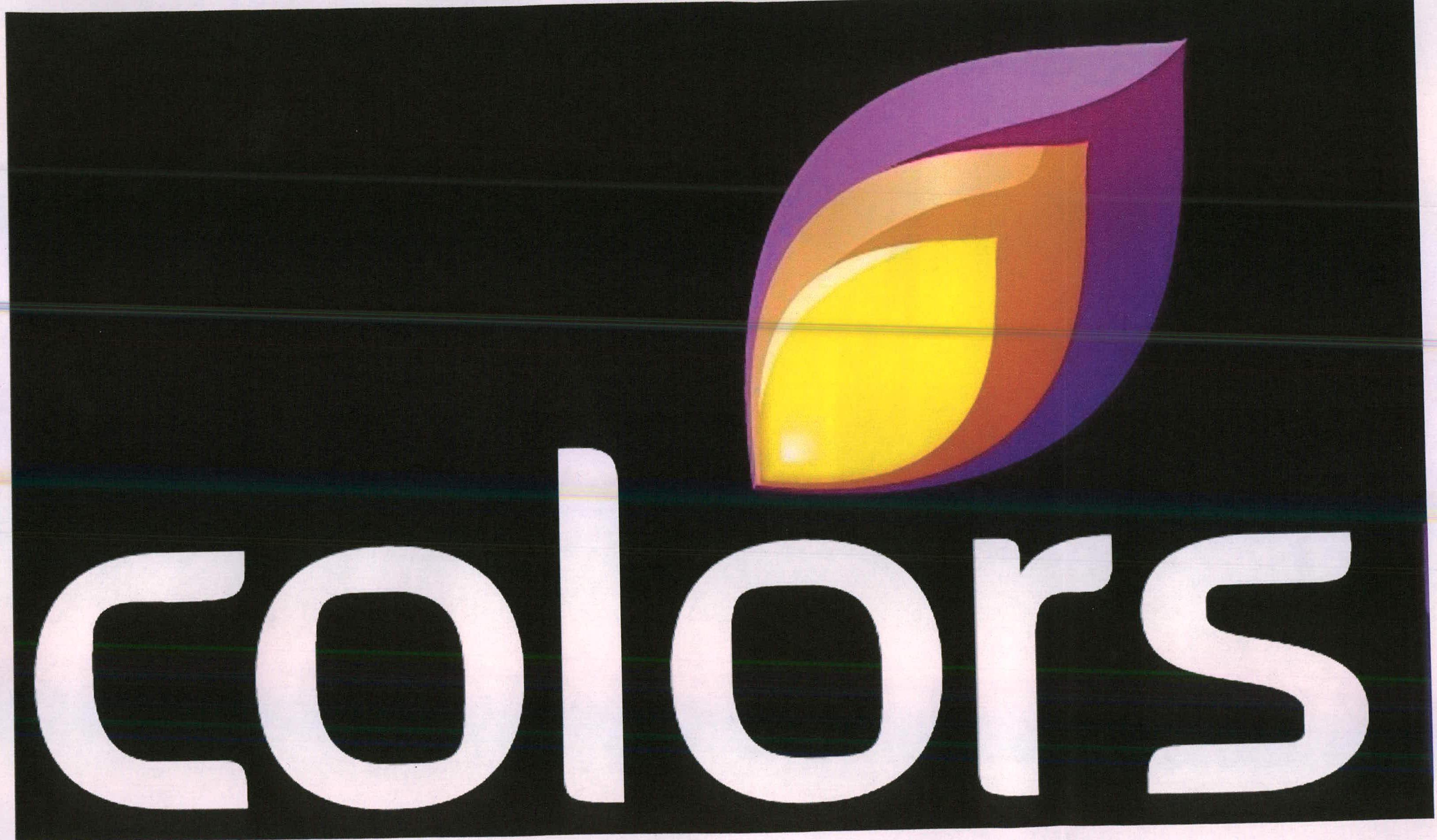 Colors Device mark 2260039 Trademark