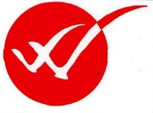 Device Mark Device mark 2508697 Trademark