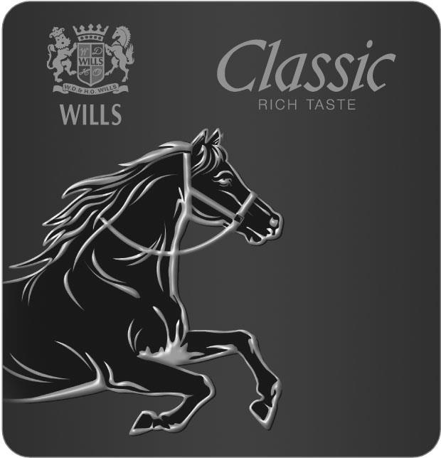 Classic Rich Taste Device mark 2538547 Trademark