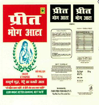 Preetbhog (label) Device mark 2549356 Trademark