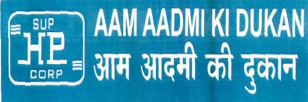 Sup Hp Corp Aam Aadmi Ki Dukan (label) Device mark 2514323 Trademark