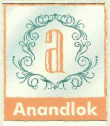 Anandlok (label) Device mark 2633852 Trademark