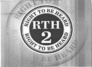 Rth 2 (device) Device mark 2674003 Trademark