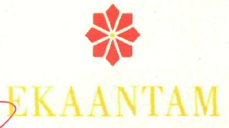 Ekaantam (device) Device mark 2470598 Trademark